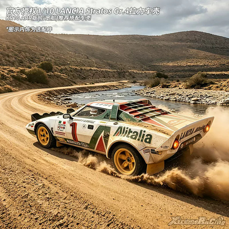 Killerbody Lancia Stratos Gr.4 1/10 RC Rally Body Shell – AT 99 MODEL
