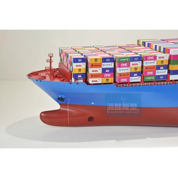 RC Ship Models – AT 99 MODEL