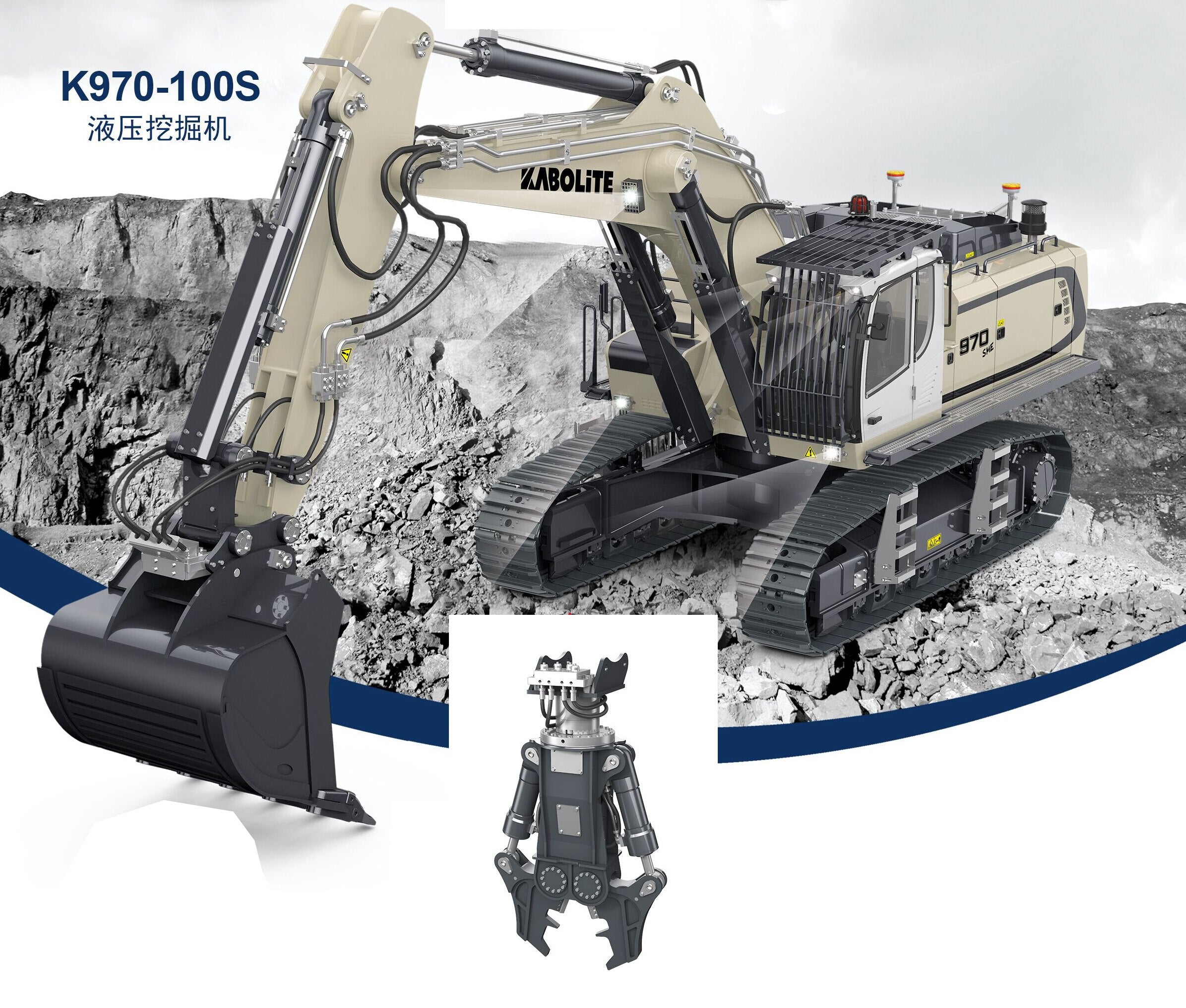In Stock 1/14 RC Hydraulic Excavator K970 100S Metal Remote Control E ...