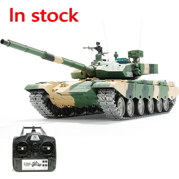 RC Tank 1/16 Metal Tracks Can Fire IR Battle Simulation Light Sound RC Armored Tank Boy Toys