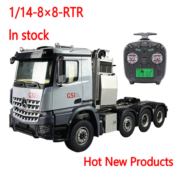 The new spot 1/14 8 × 8 remote control heavy trailer RTR3363 remote control metal tractor truck model toys